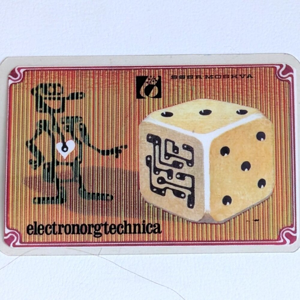 Vintage Russian Soviet USSR Pocket Calendar Electronorgtechnica Moscow 1974
